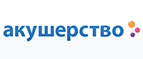 Скидка -5% на весь ассортимент! - Эртиль