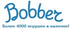Бесплатная доставка заказов на сумму более 10 000 рублей! - Эртиль