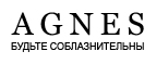 Нижнее белье со скидкой 20%!* - Эртиль